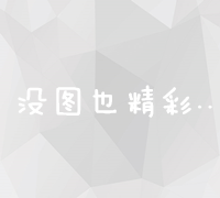 宁德霞浦本周天气预报：晴雨交织，气温适宜